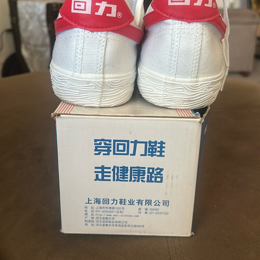 White and Red Athletic Shoes - Picture 5 of 6